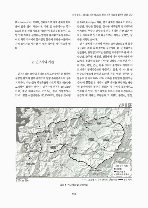 미리보기 이미지 3번째