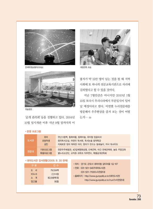 미리보기 이미지 4번째