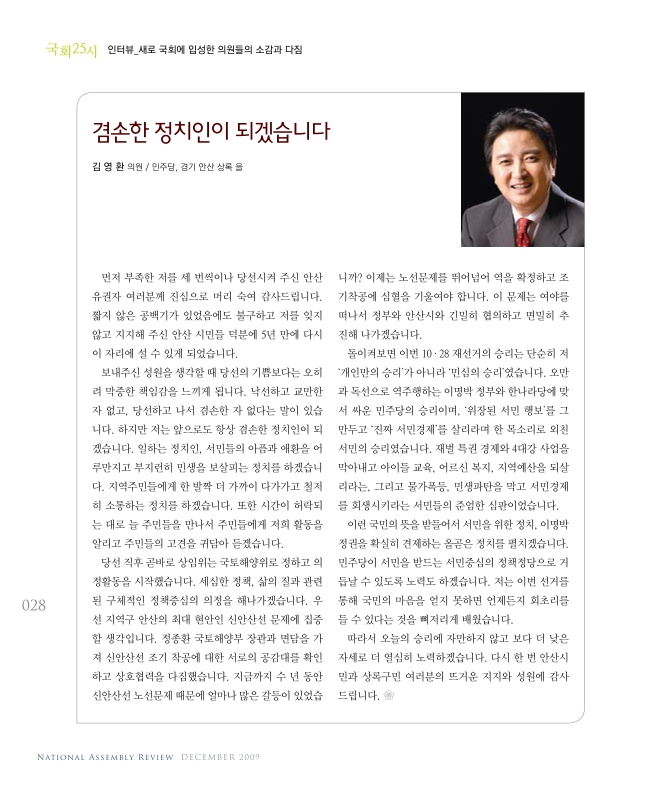 미리보기 이미지 3번째