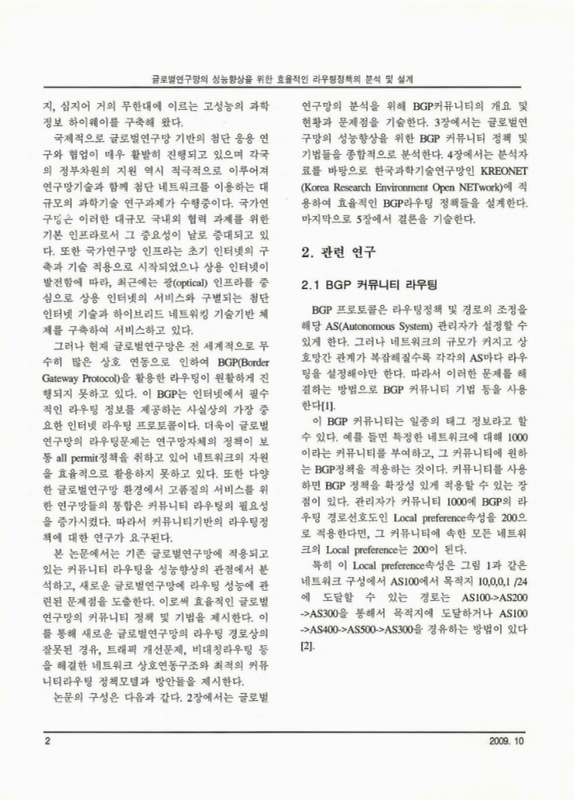 미리보기 이미지 2번째