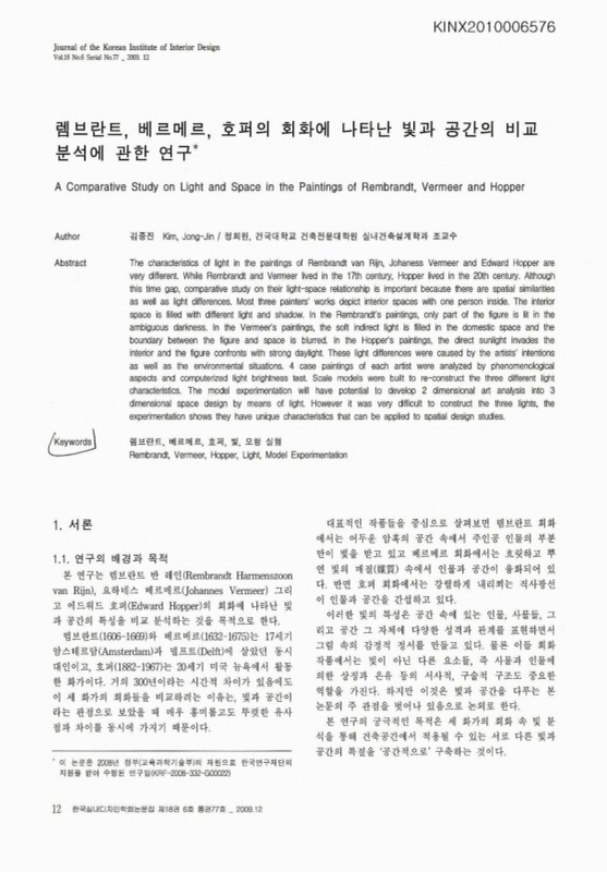 미리보기 이미지 1번째