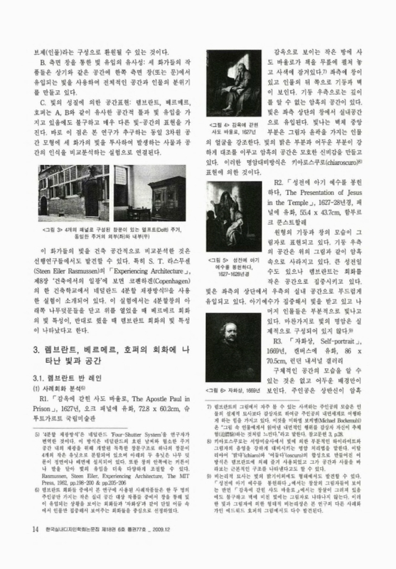 미리보기 이미지 3번째