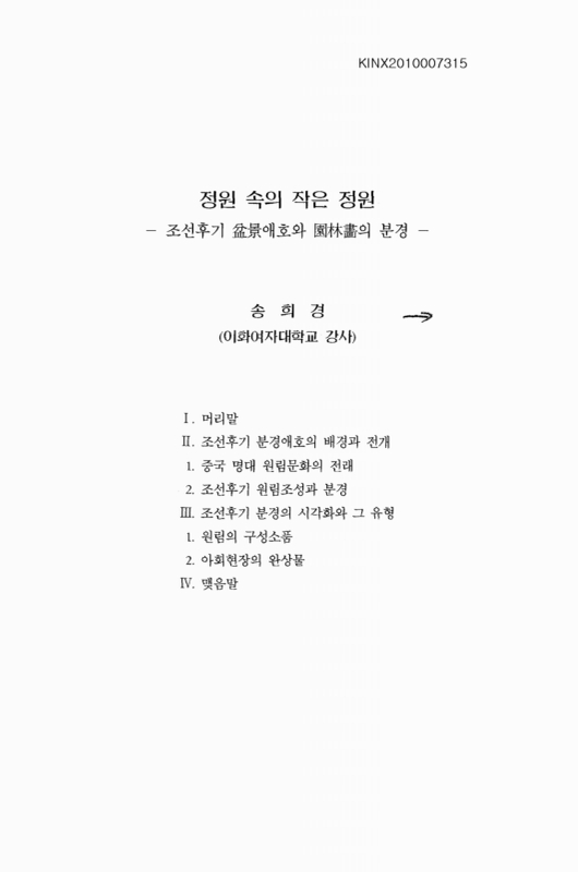 미리보기 이미지 1번째