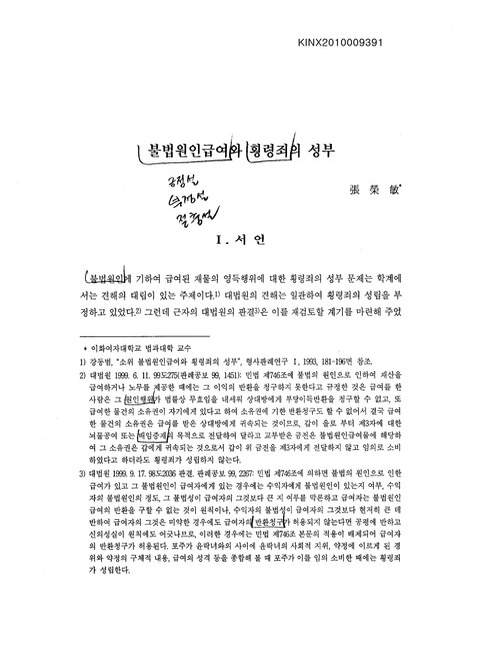 미리보기 이미지 1번째