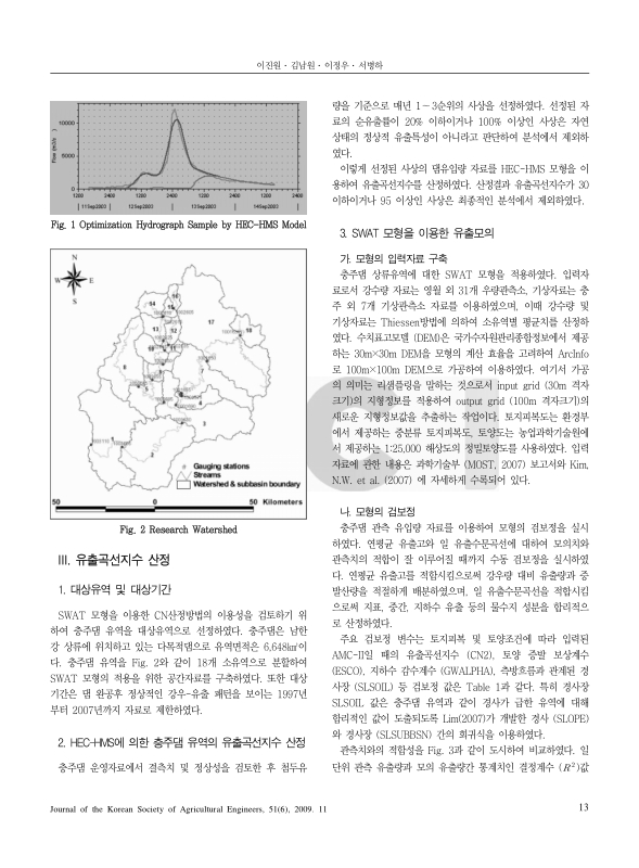 미리보기 이미지 3번째
