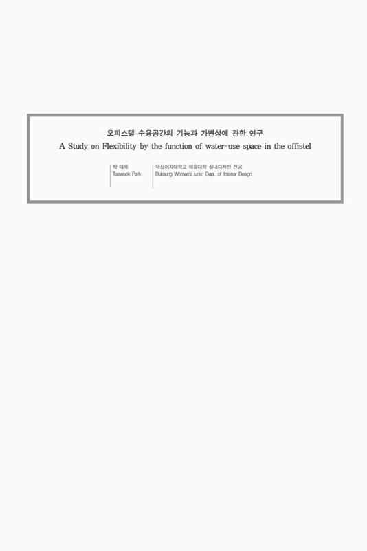 미리보기 이미지 1번째