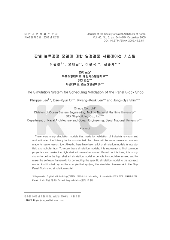 미리보기 이미지 1번째