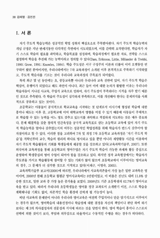 미리보기 이미지 2번째