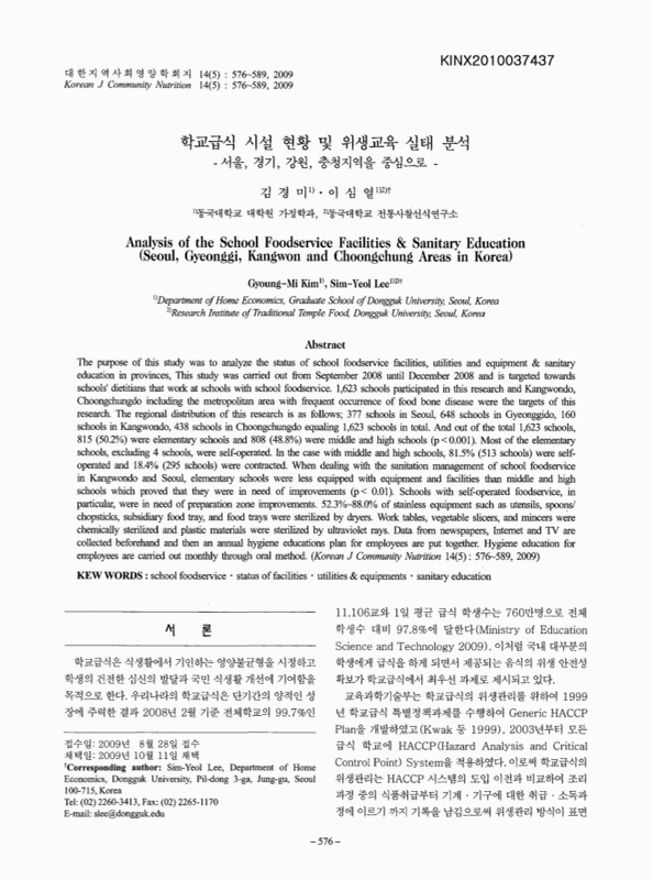 미리보기 이미지 1번째