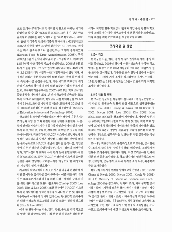 미리보기 이미지 2번째