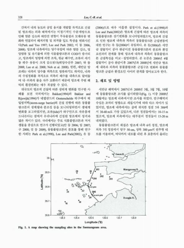 미리보기 이미지 2번째