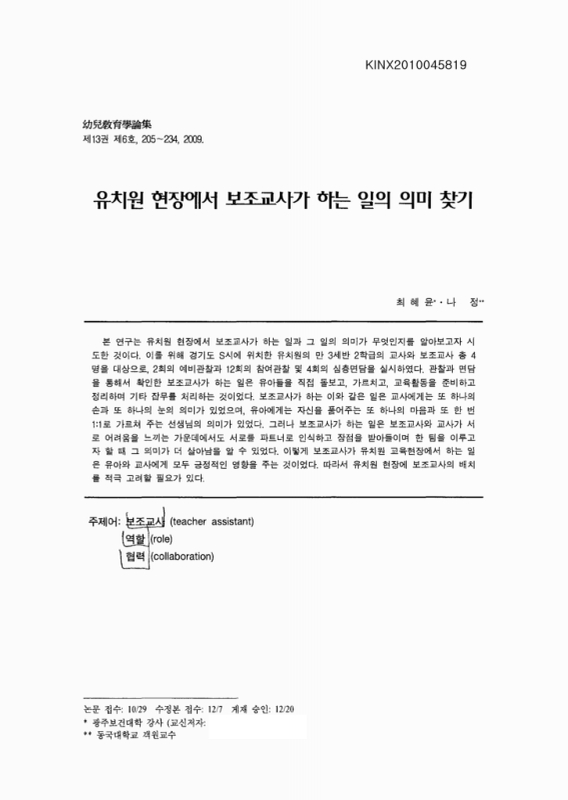 미리보기 이미지 1번째