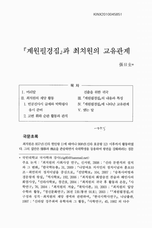 미리보기 이미지 1번째