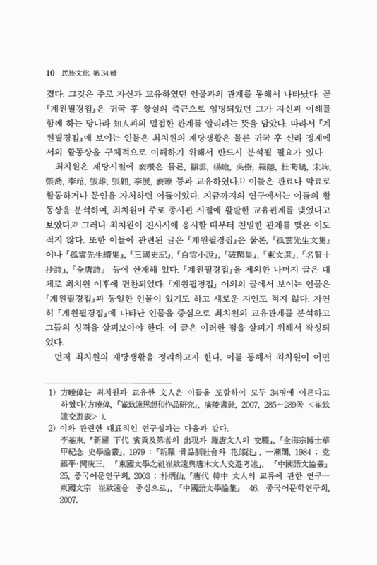 미리보기 이미지 4번째