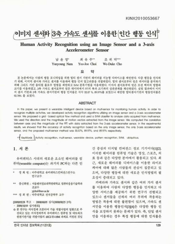 미리보기 이미지 1번째