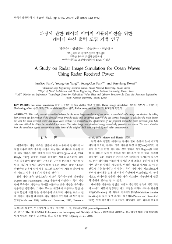 미리보기 이미지 1번째