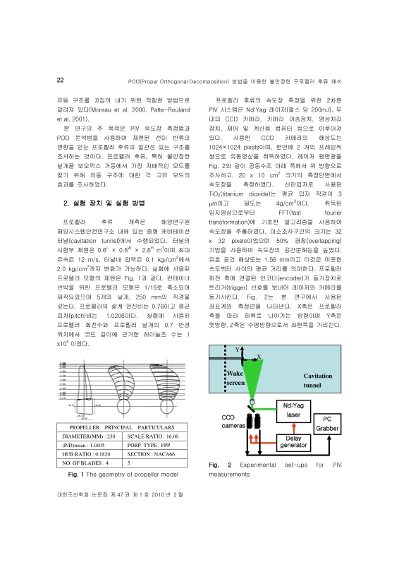 미리보기 이미지 3번째
