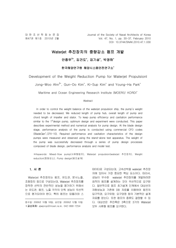 미리보기 이미지 1번째