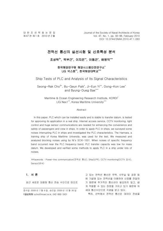 미리보기 이미지 1번째
