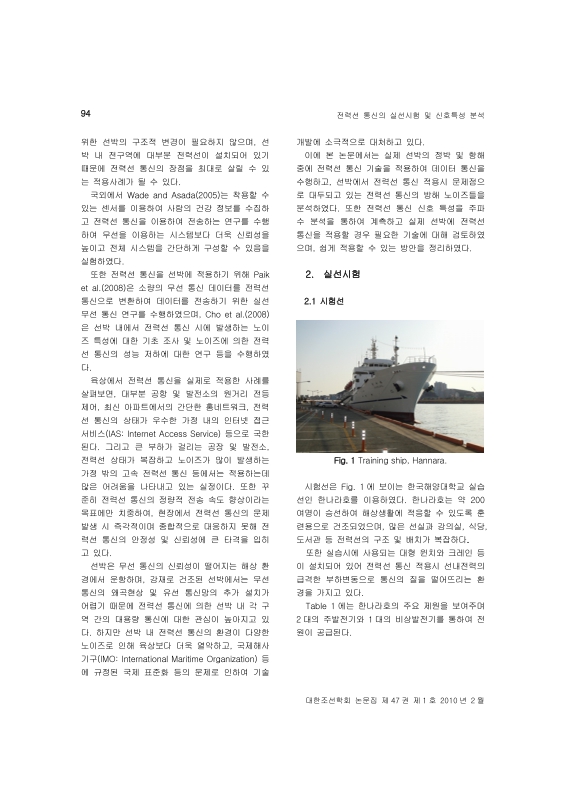 미리보기 이미지 2번째