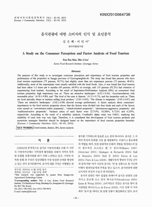 미리보기 이미지 1번째