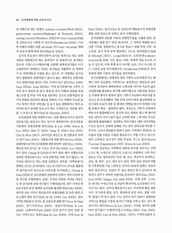 미리보기 이미지 2번째