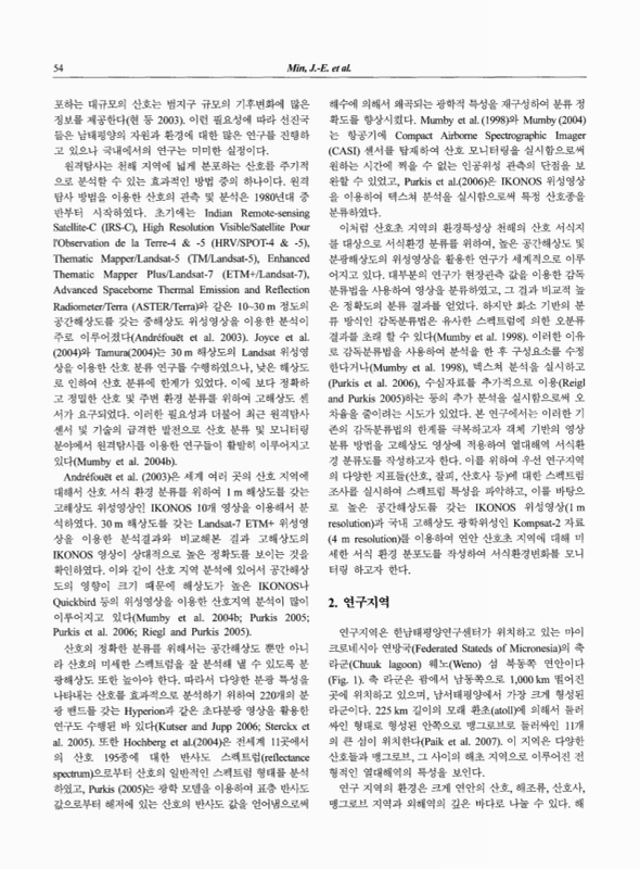 미리보기 이미지 2번째