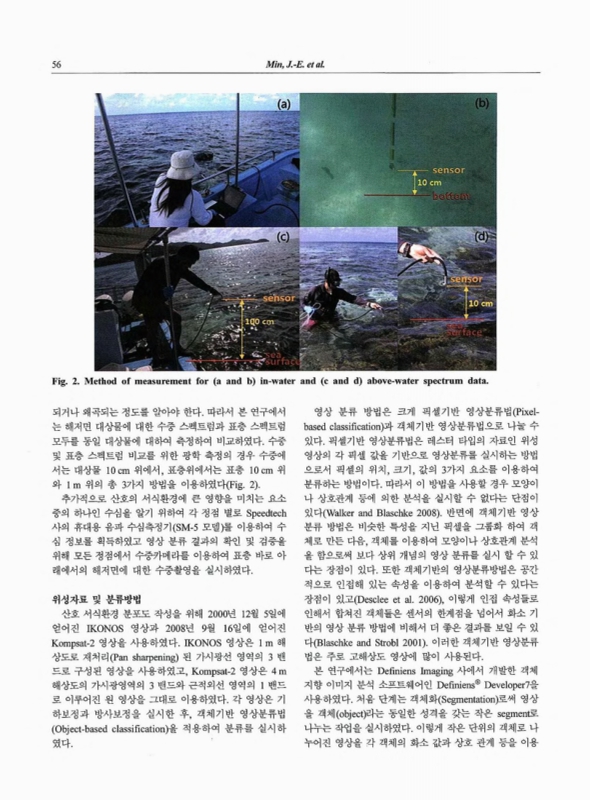 미리보기 이미지 4번째