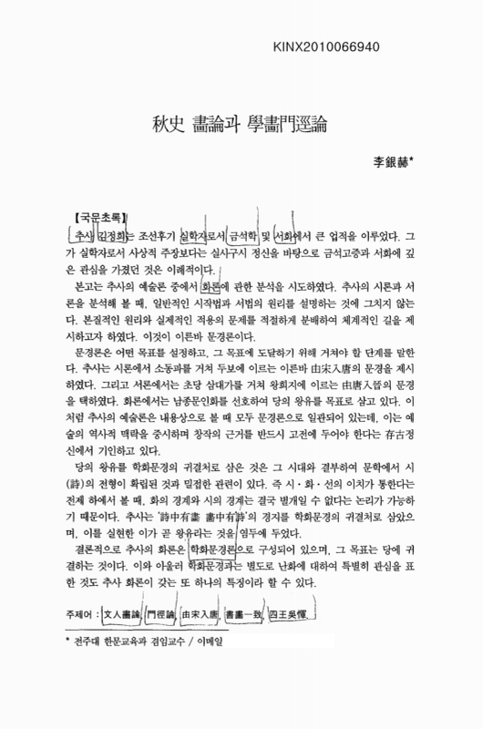 미리보기 이미지 1번째