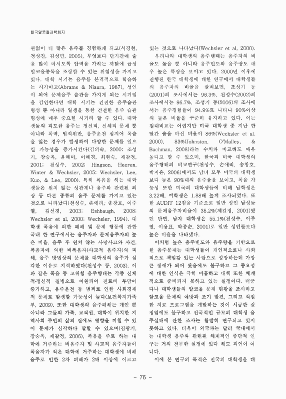 미리보기 이미지 2번째
