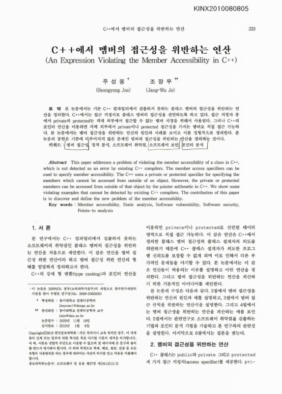 미리보기 이미지 1번째