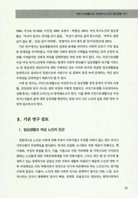 미리보기 이미지 4번째