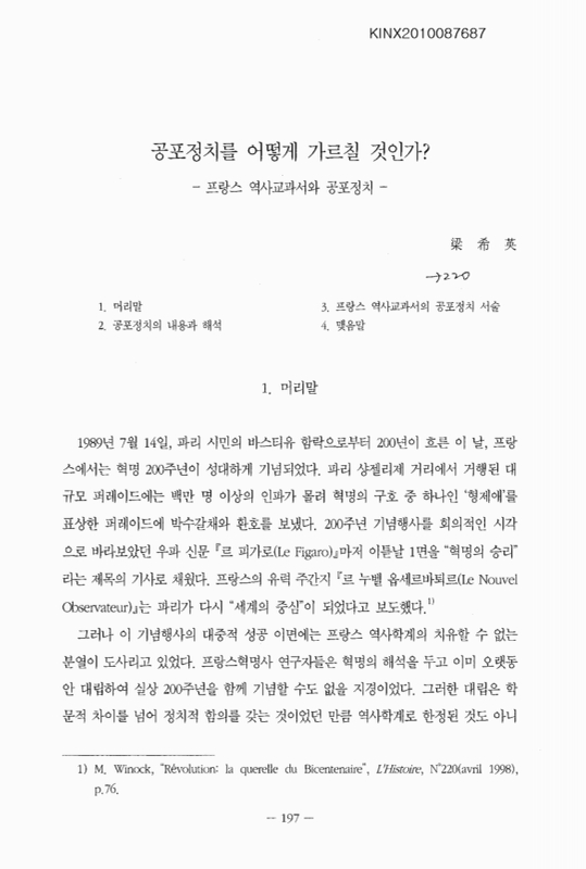 미리보기 이미지 1번째