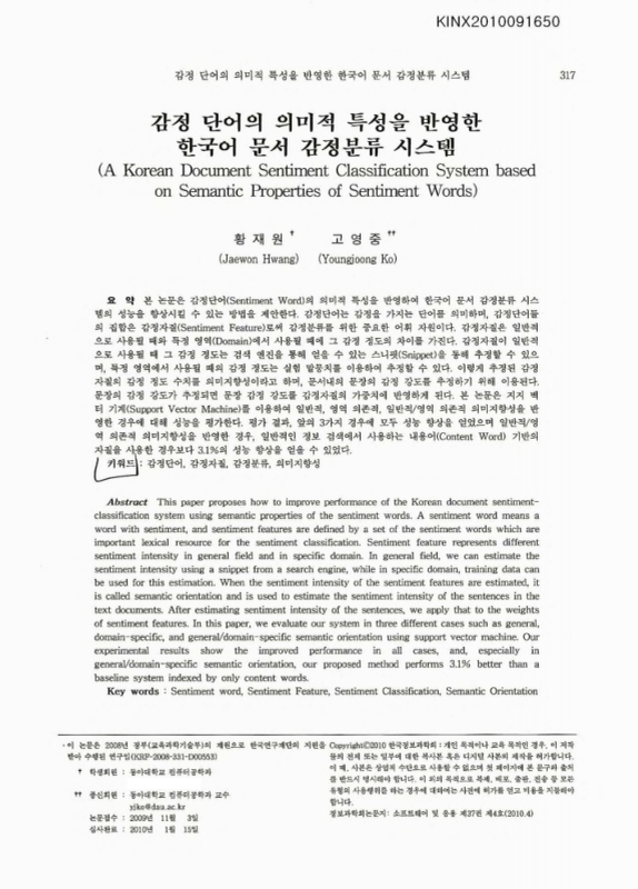 미리보기 이미지 1번째