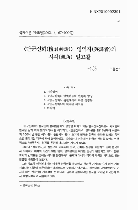 미리보기 이미지 1번째