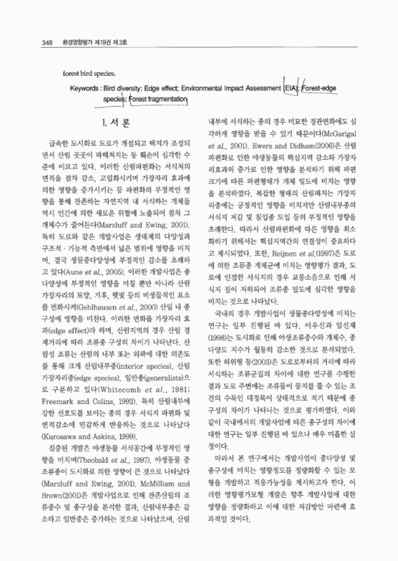 미리보기 이미지 2번째