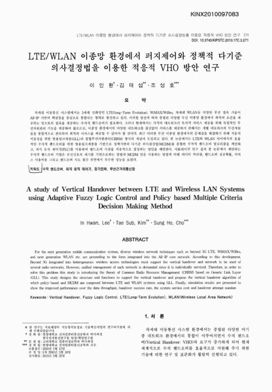 미리보기 이미지 1번째