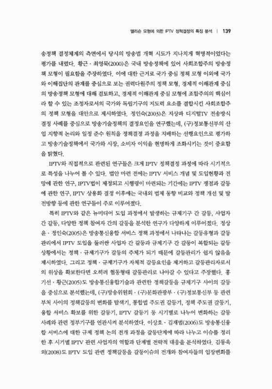 미리보기 이미지 5번째