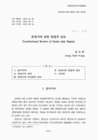 미리보기 이미지 1번째