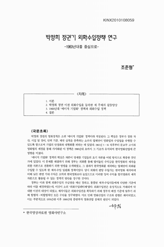 미리보기 이미지 1번째