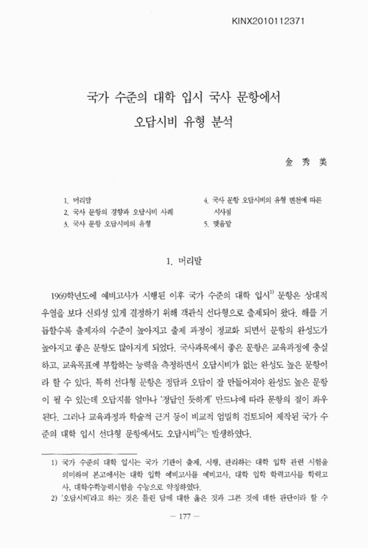 미리보기 이미지 1번째