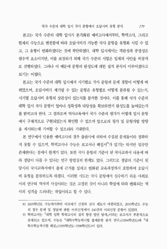 미리보기 이미지 3번째