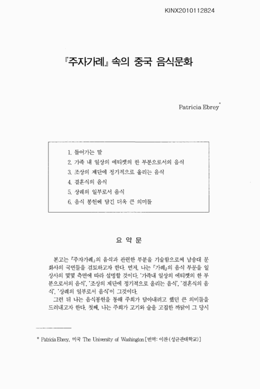 미리보기 이미지 1번째