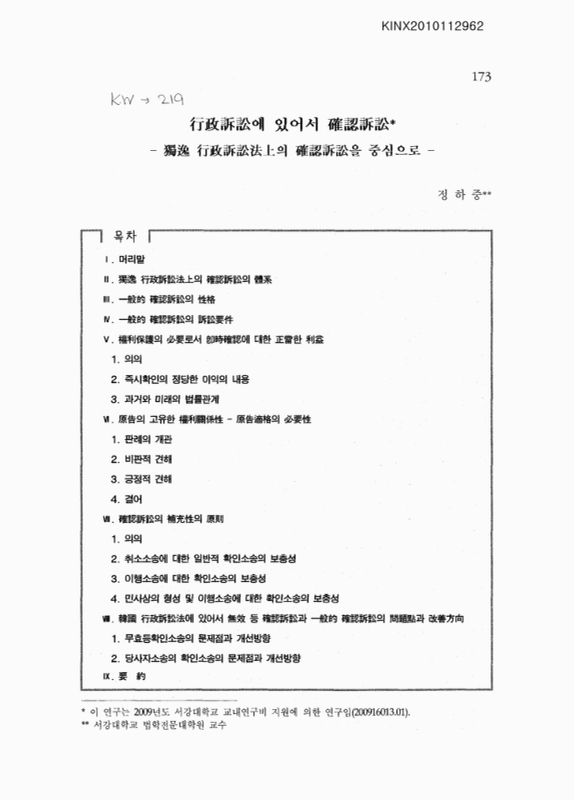 미리보기 이미지 1번째