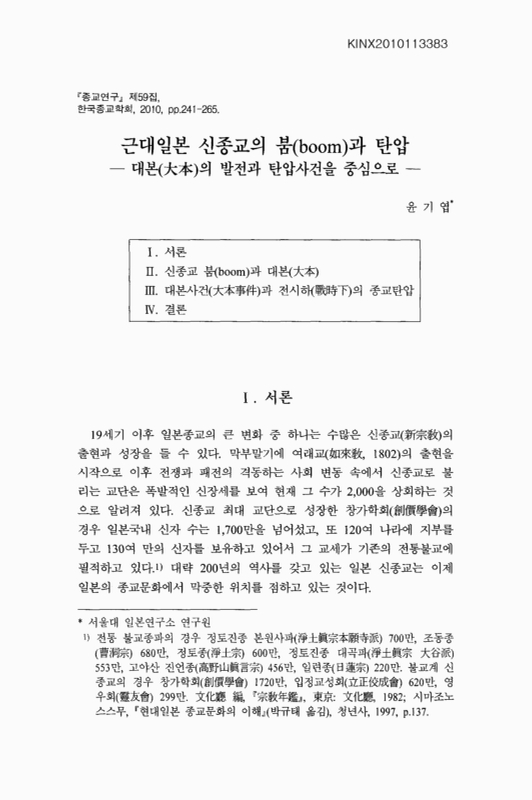 미리보기 이미지 1번째