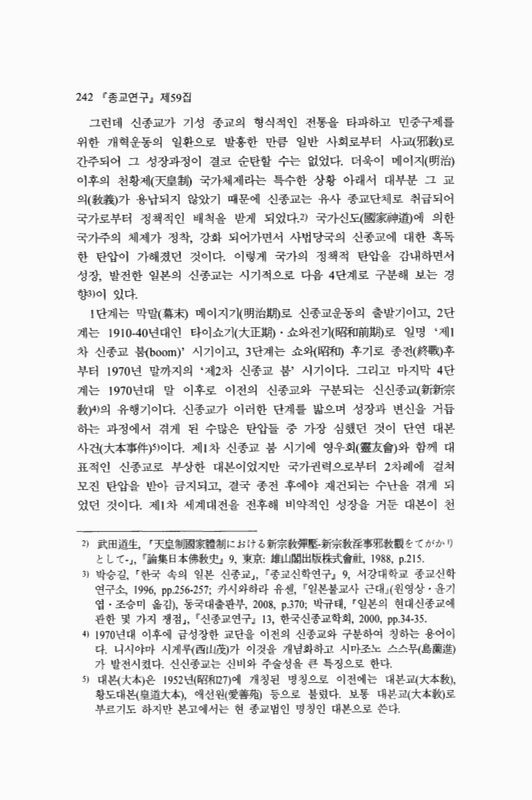 미리보기 이미지 2번째