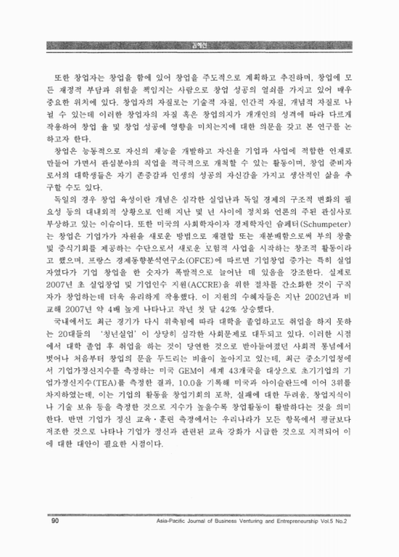 미리보기 이미지 2번째