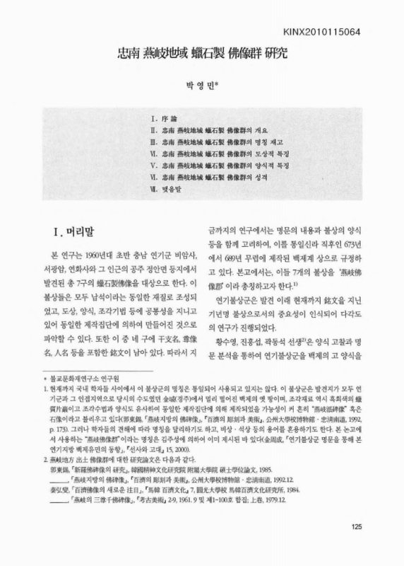 미리보기 이미지 1번째