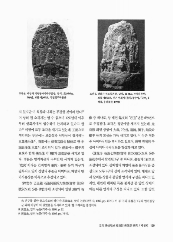 미리보기 이미지 5번째