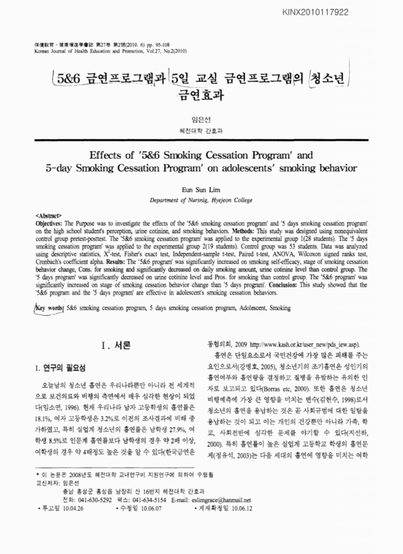 미리보기 이미지 1번째